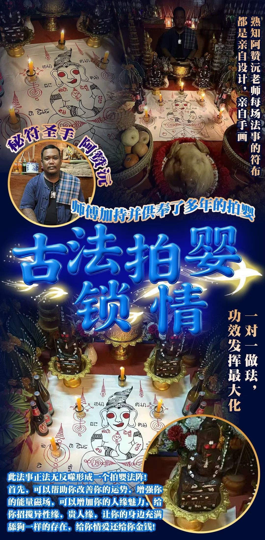 a1758207787004