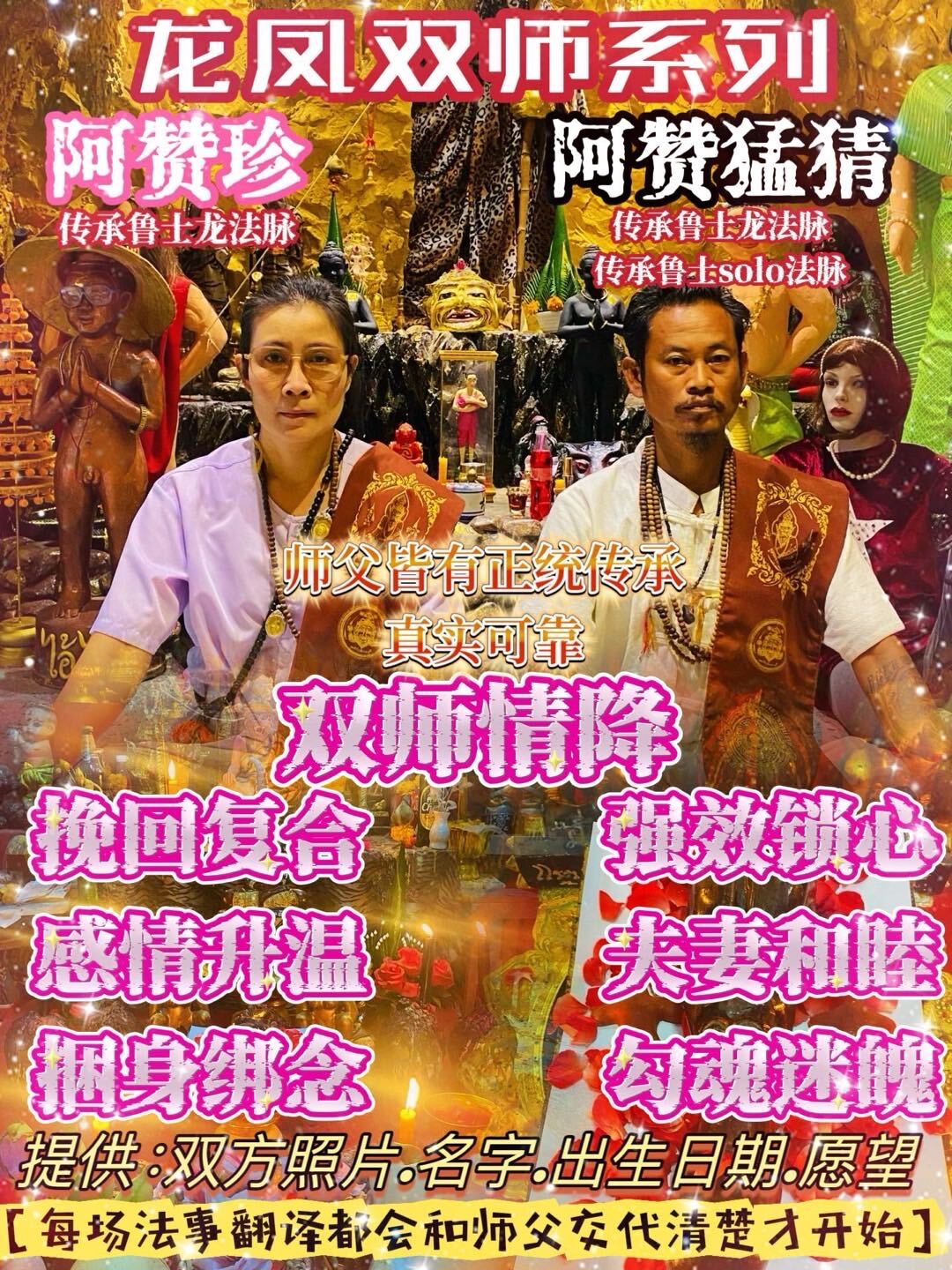 mmexport1758210921045