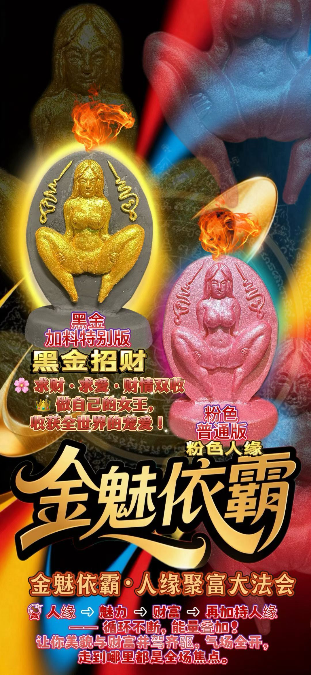 a1758544063123