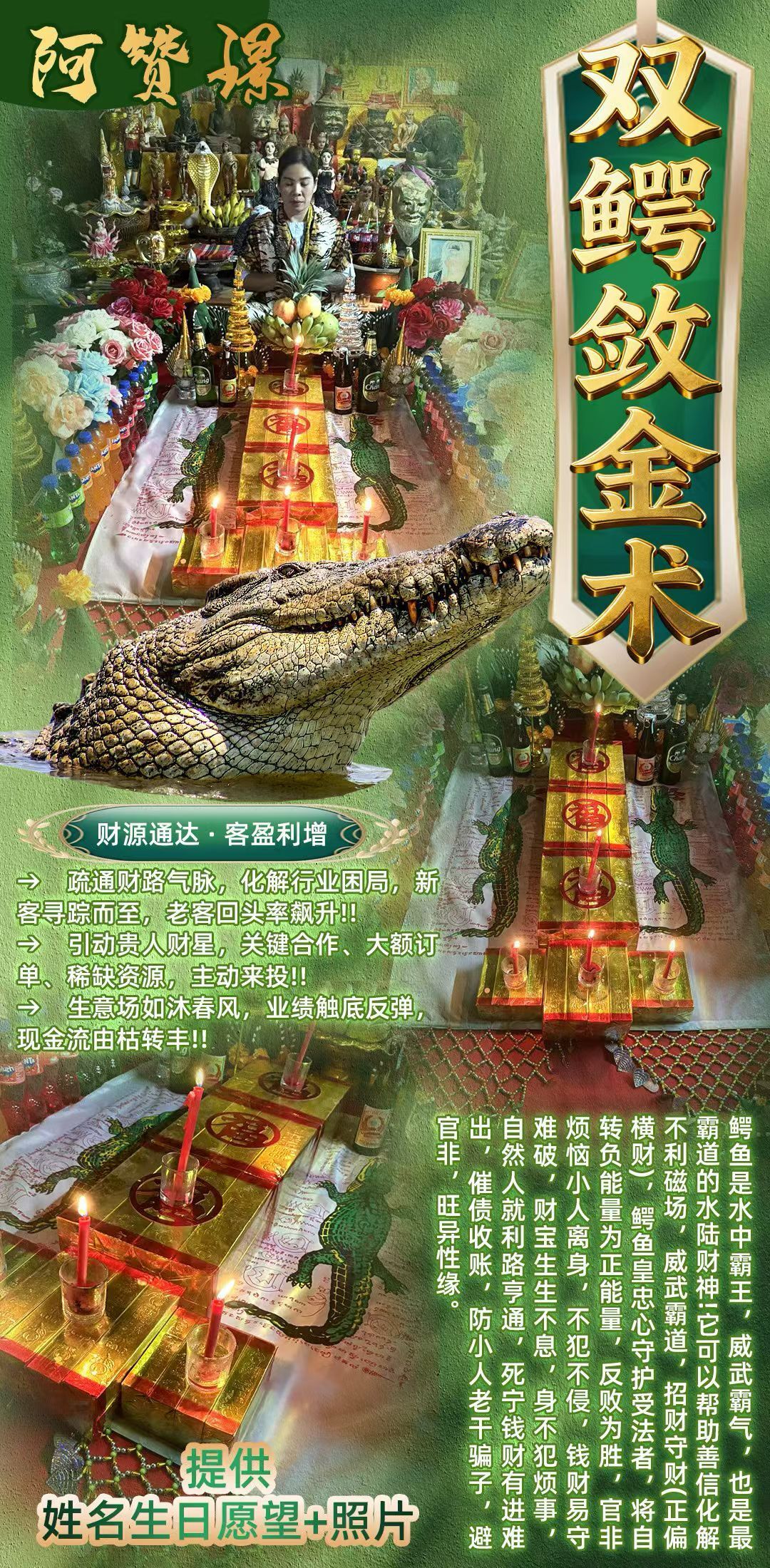 a1759246051873