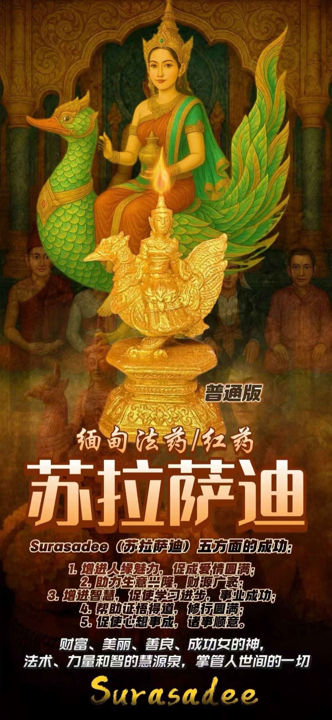a1759669714964