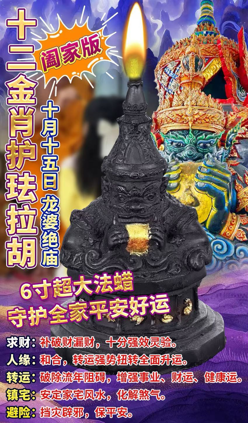 a1759667114788