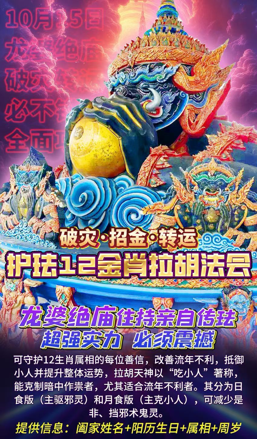 a1759667112415