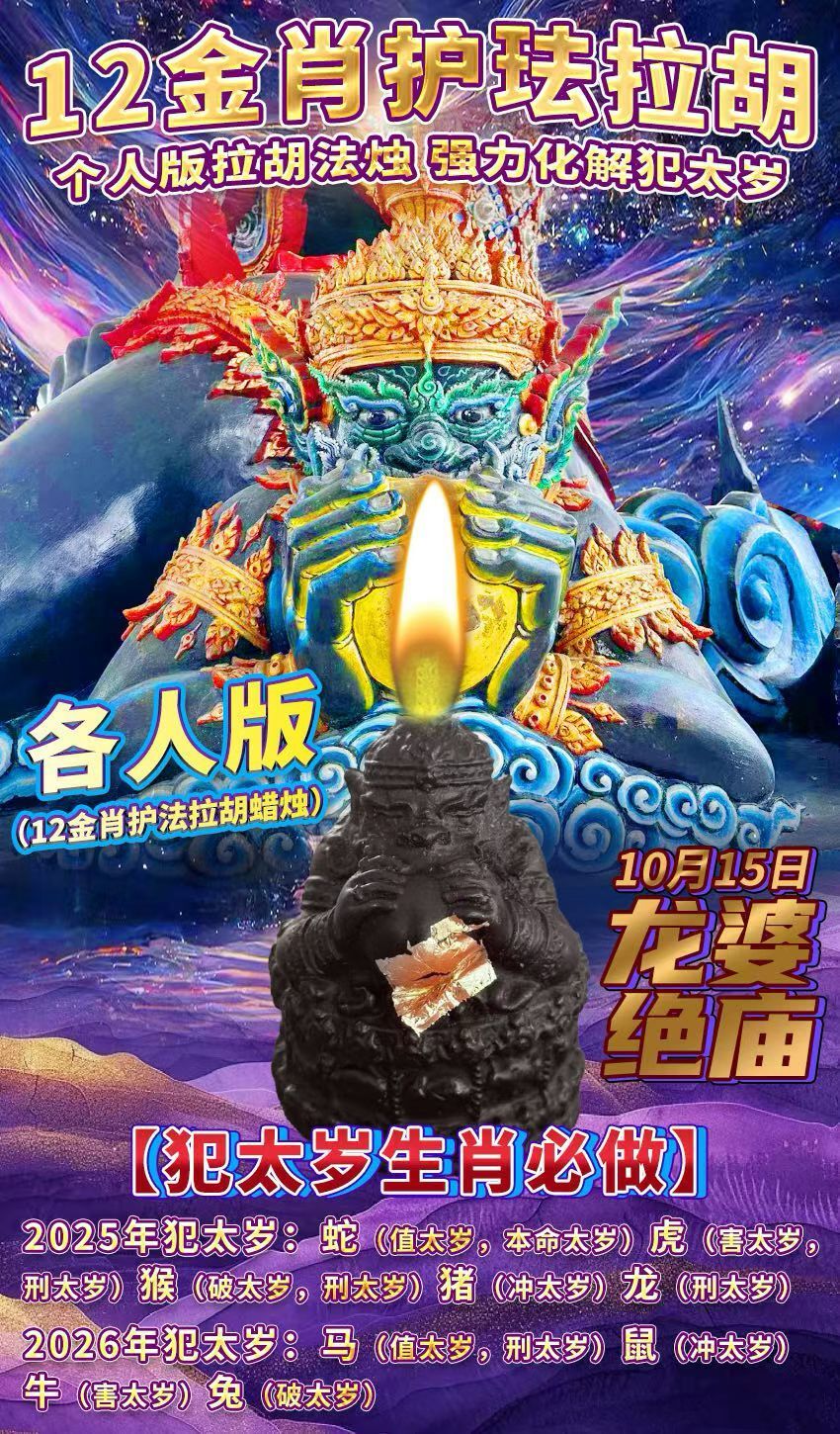 a1759667117663