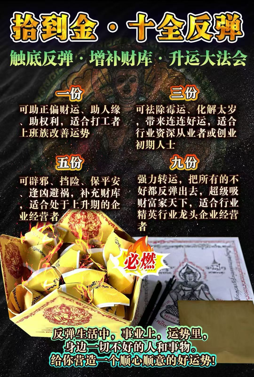 mmexport1760345231660
