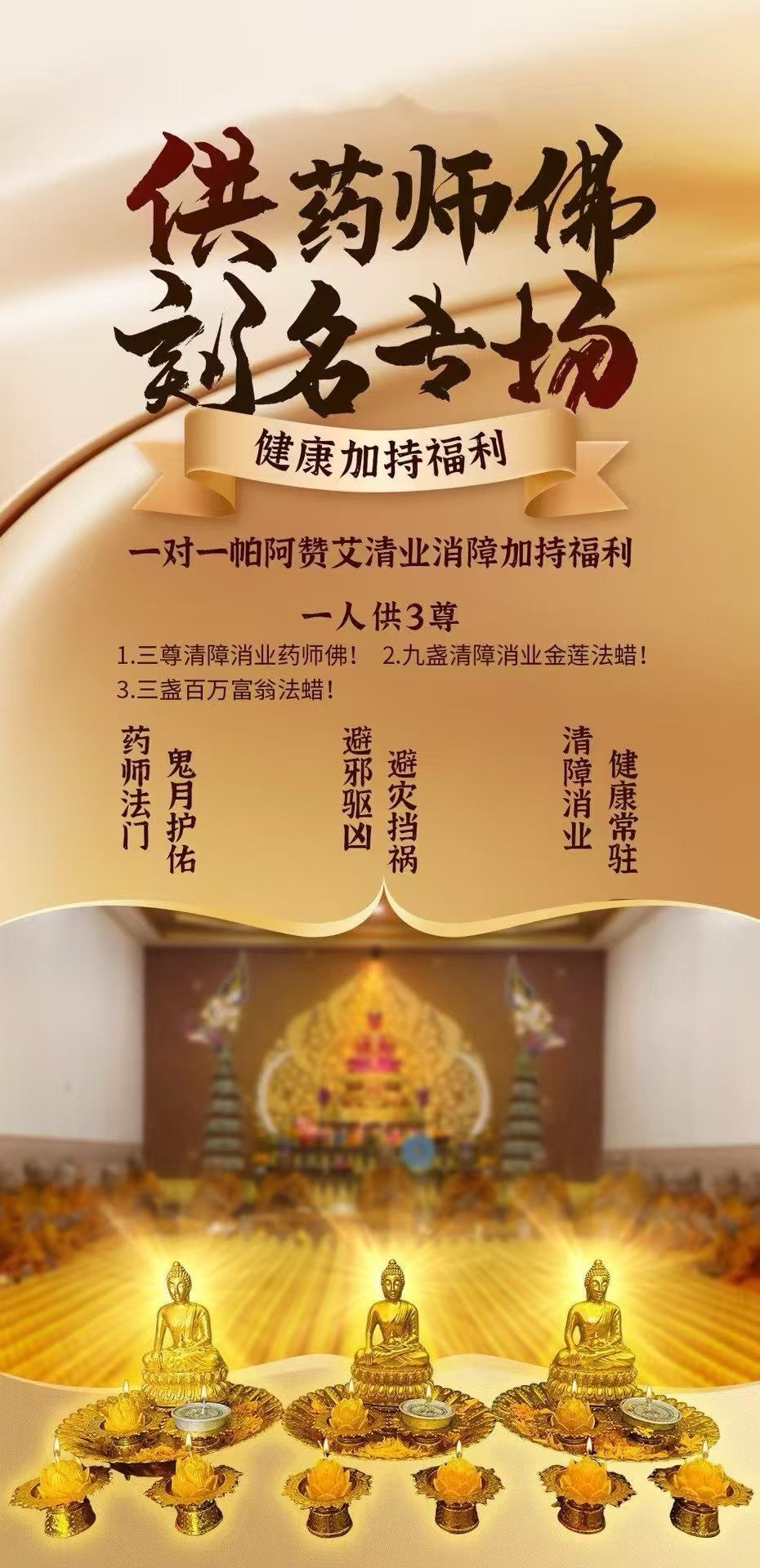 a1760347016776