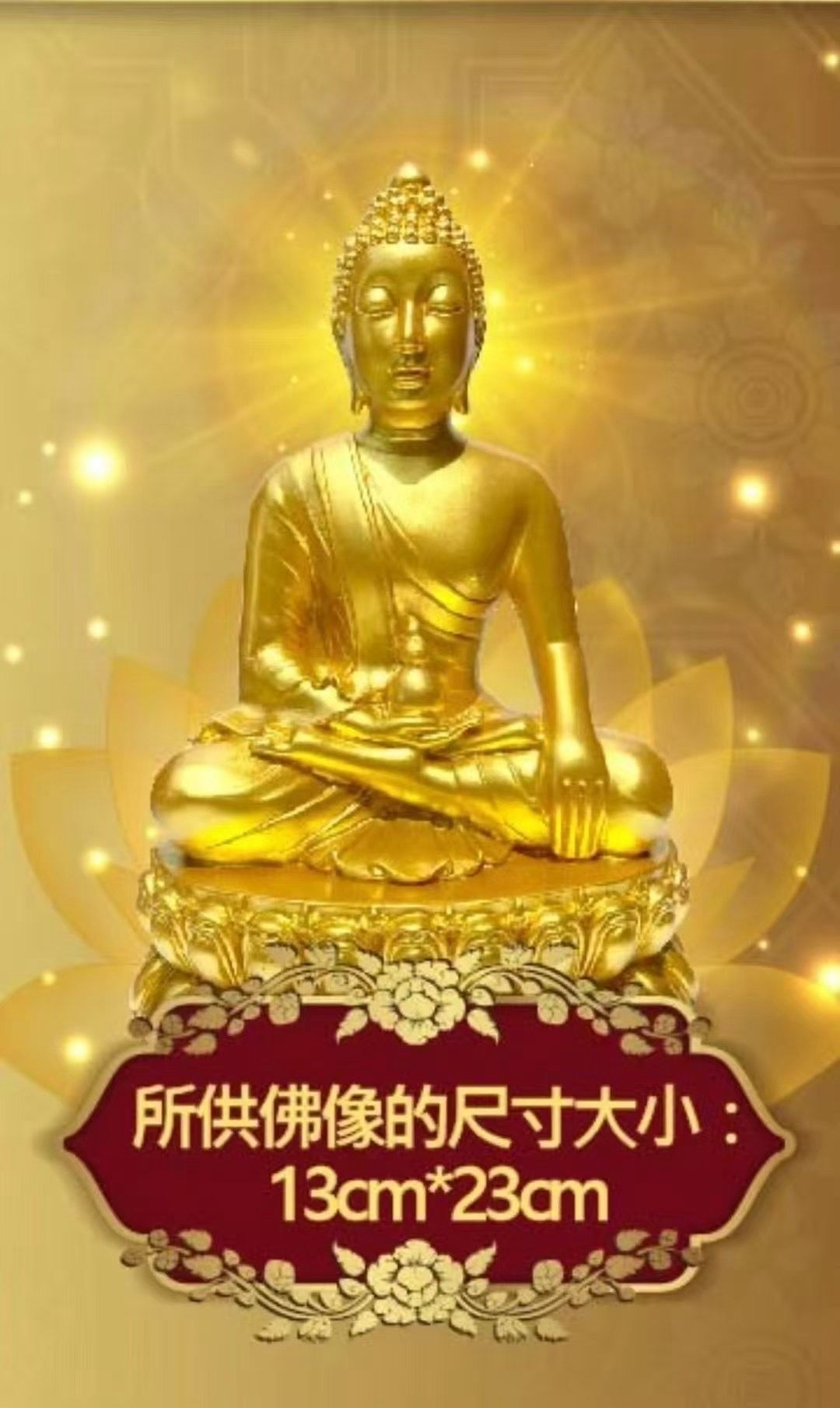 a1760347029009