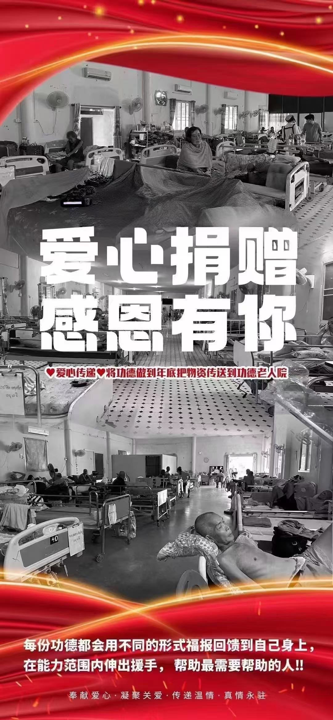 a1760346244745