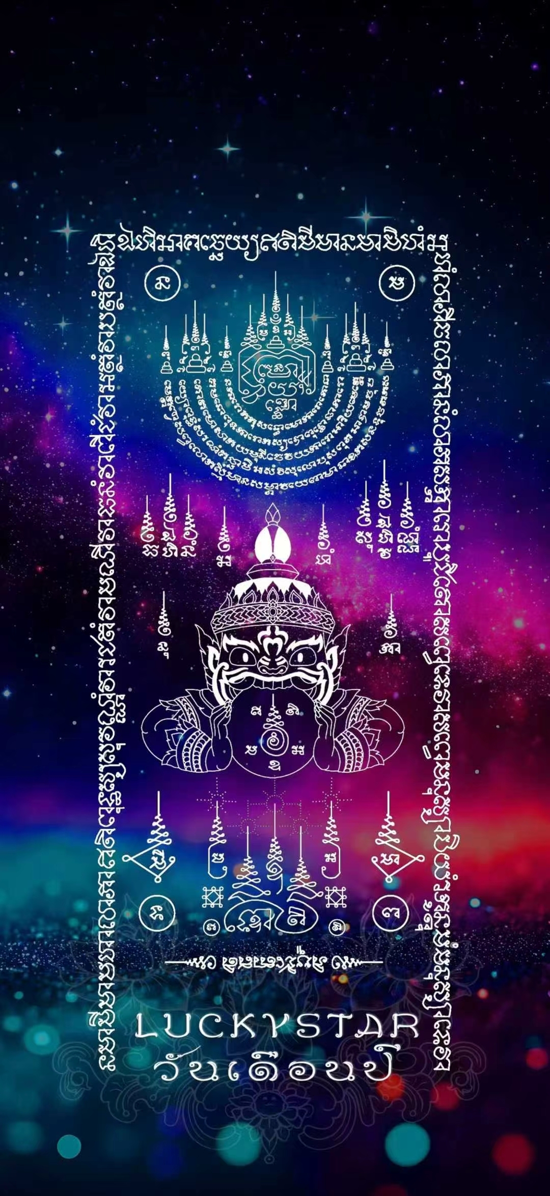 mmexport1763109949785