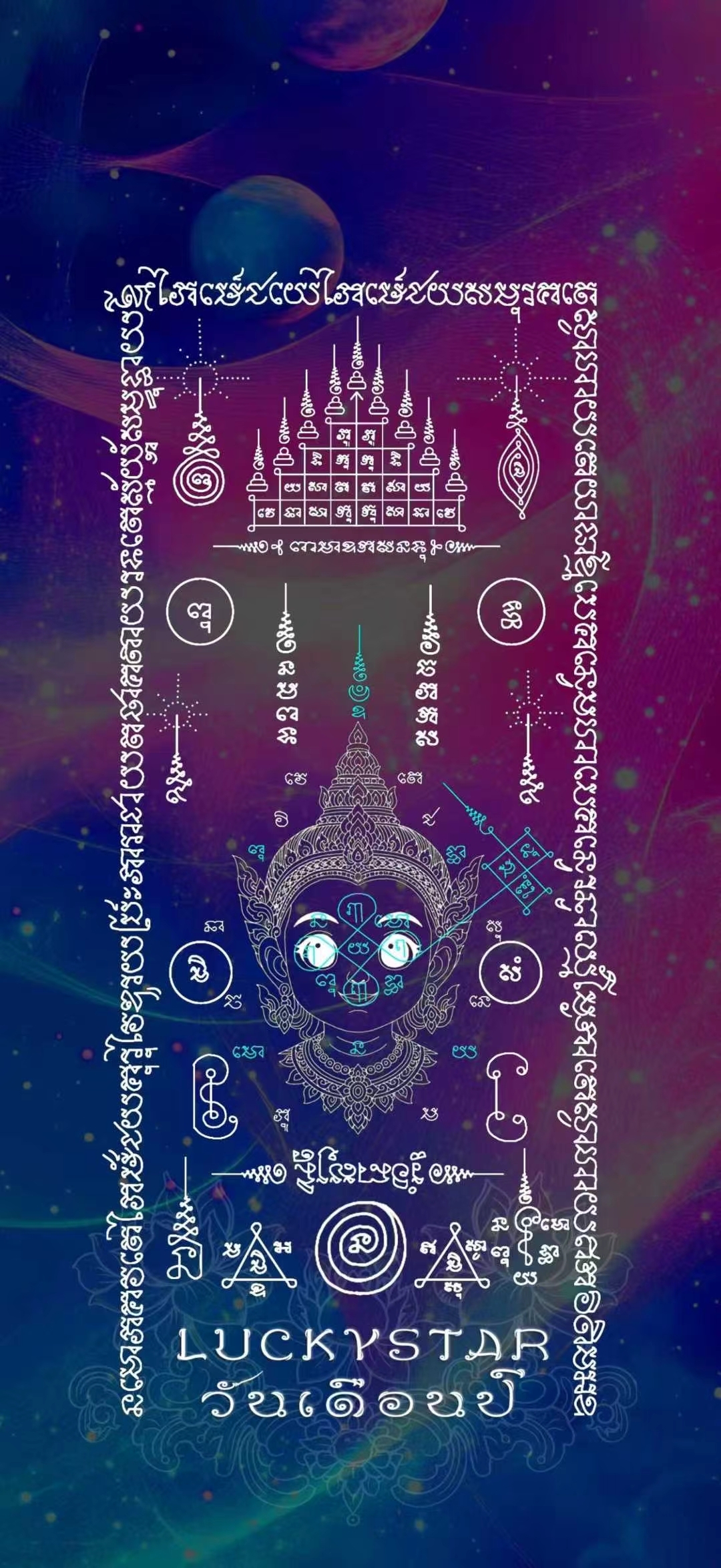 mmexport1763109947902