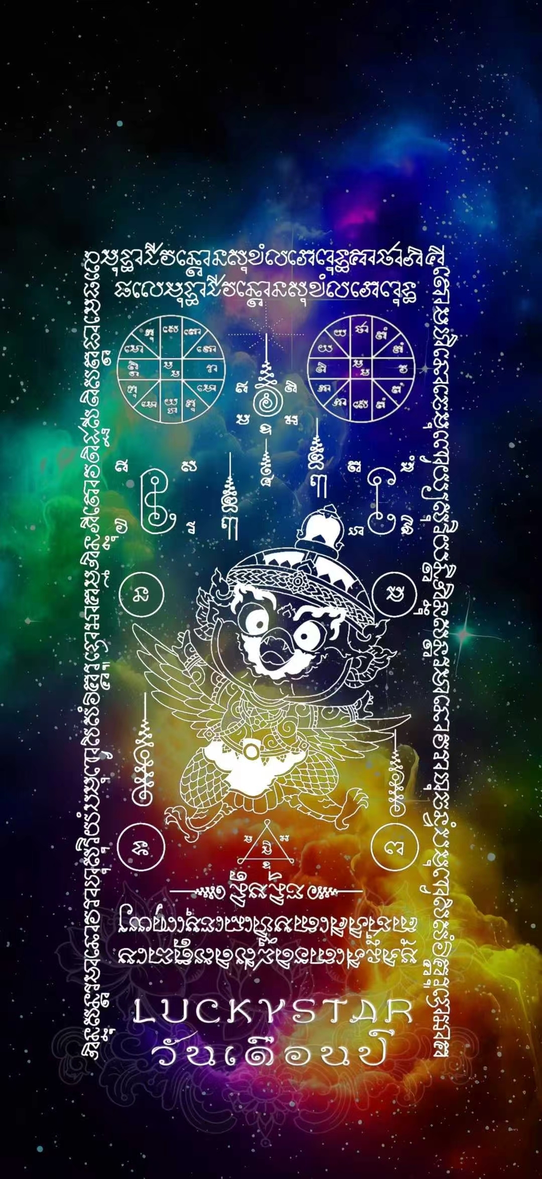 mmexport1763109953055