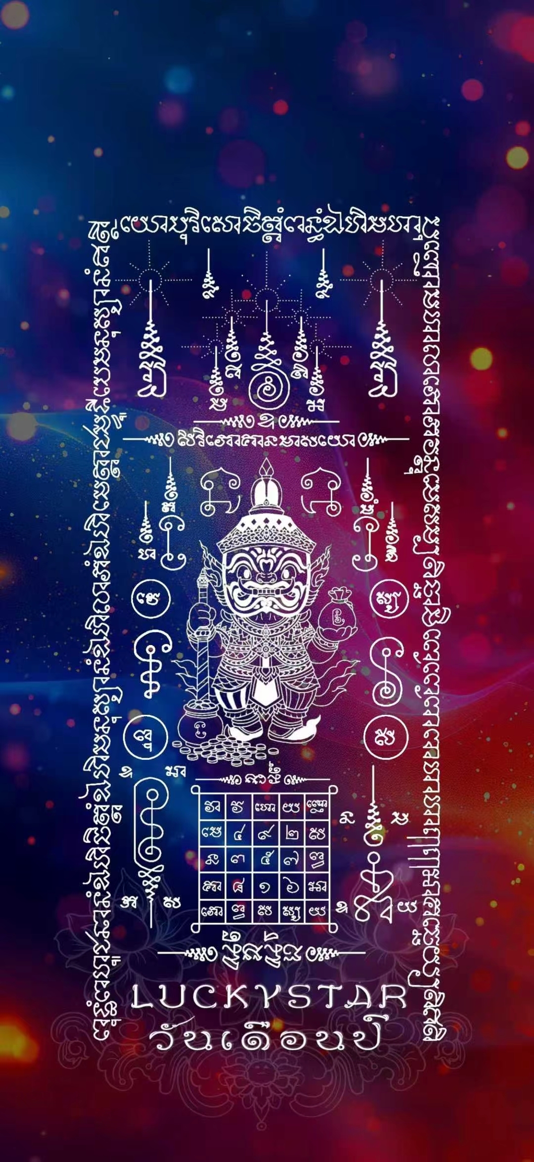 mmexport1763109951440