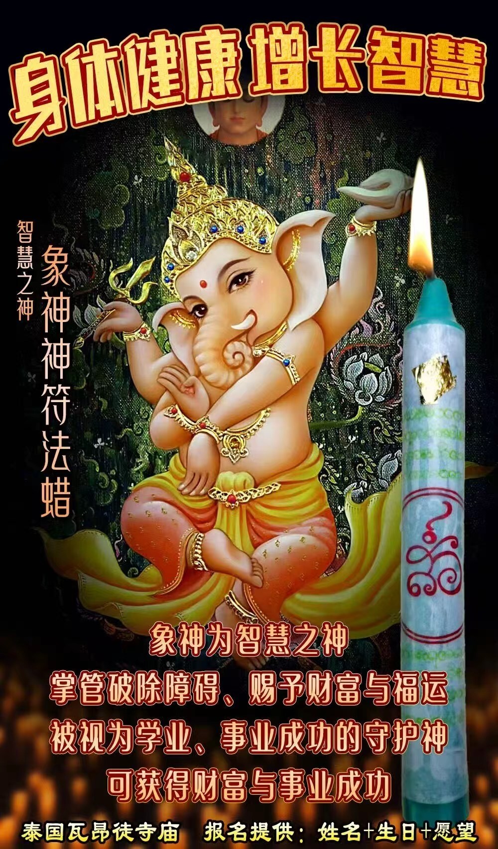 mmexport1764945410168