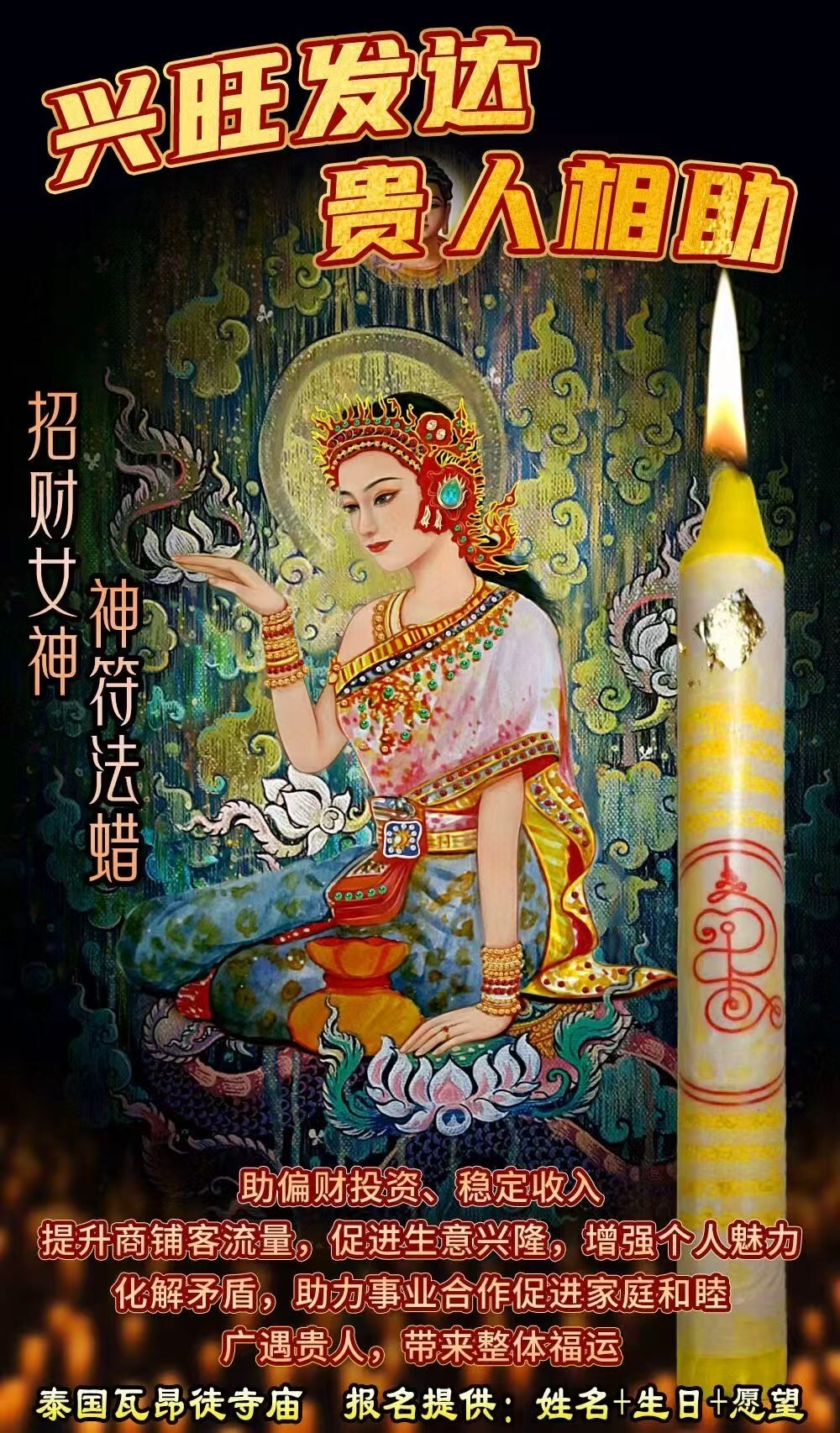 mmexport1764945418474