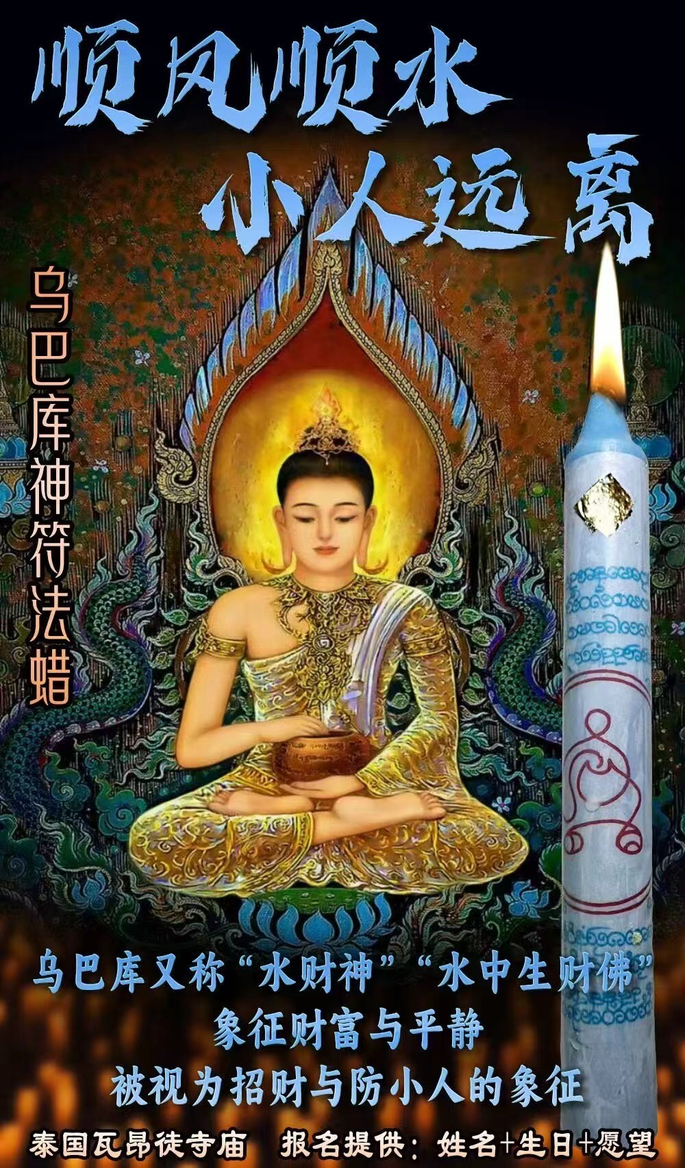 mmexport1764945408489