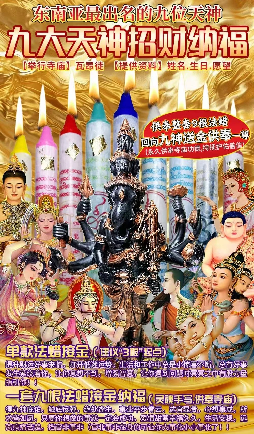 mmexport1764945404419