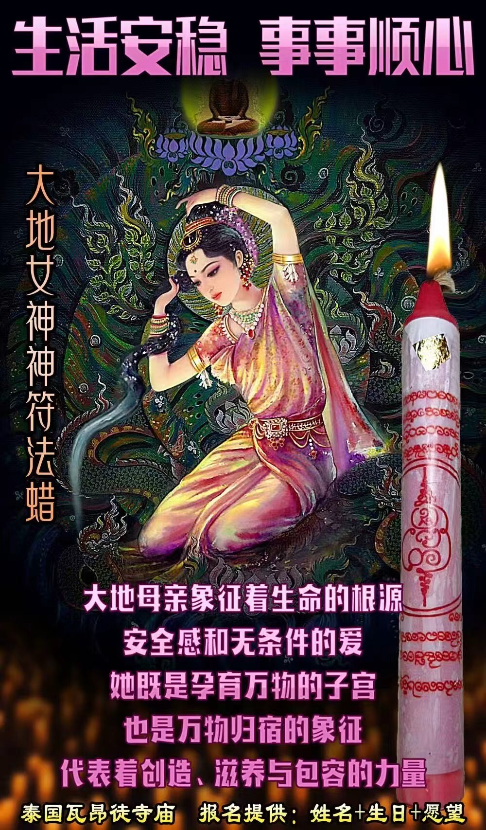 mmexport1764945406785