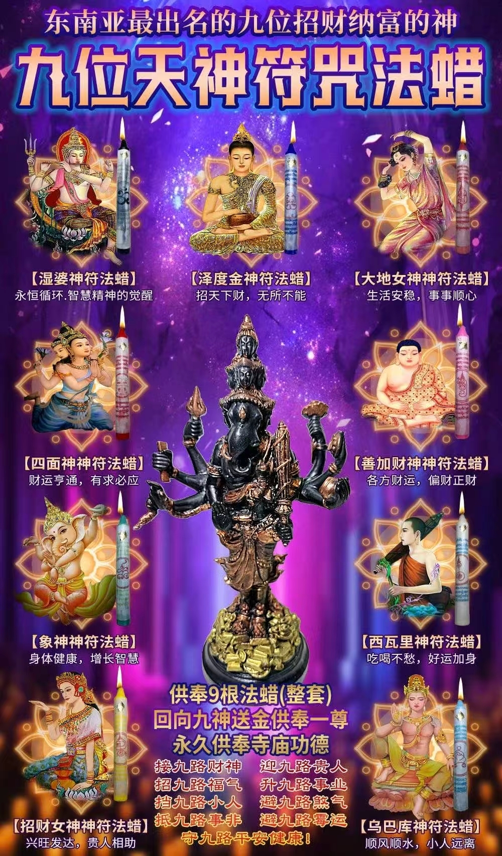 mmexport1764945402163