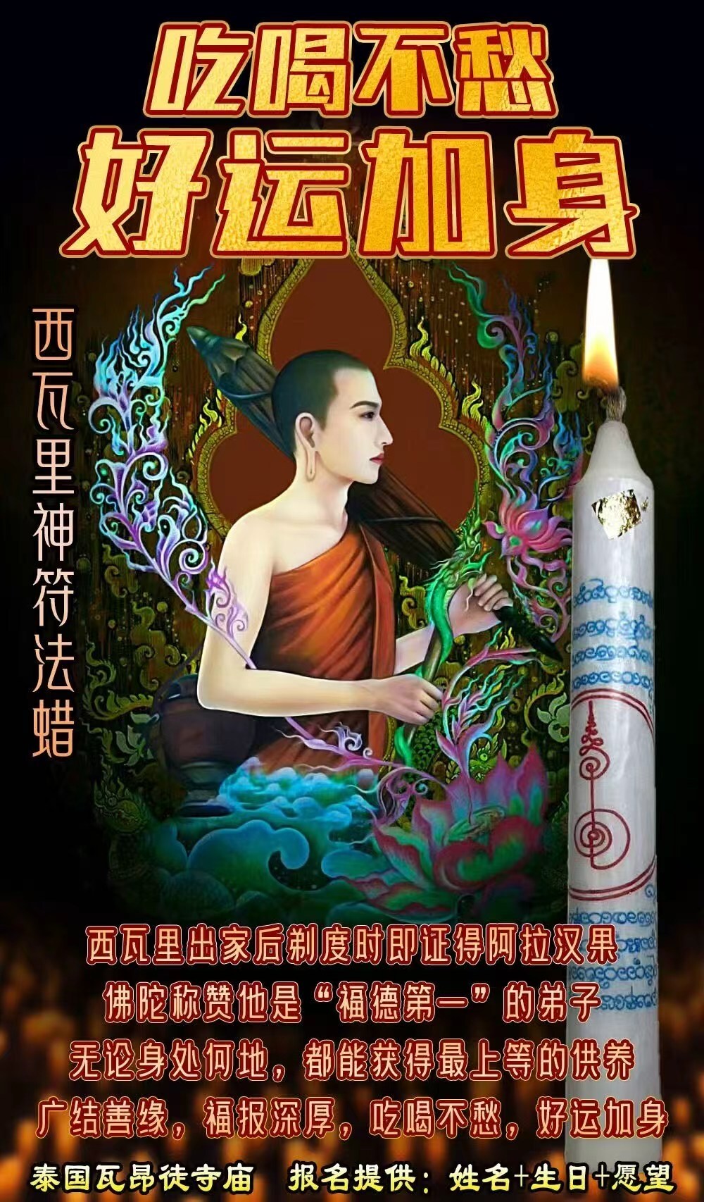 mmexport1764945411834