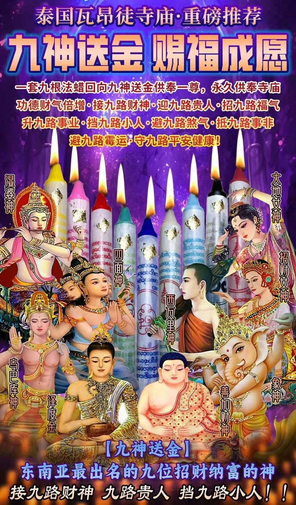 mmexport1764945398035