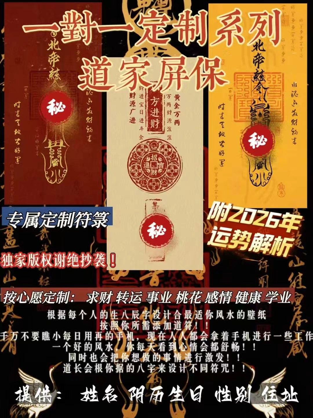 mmexport1766395734529