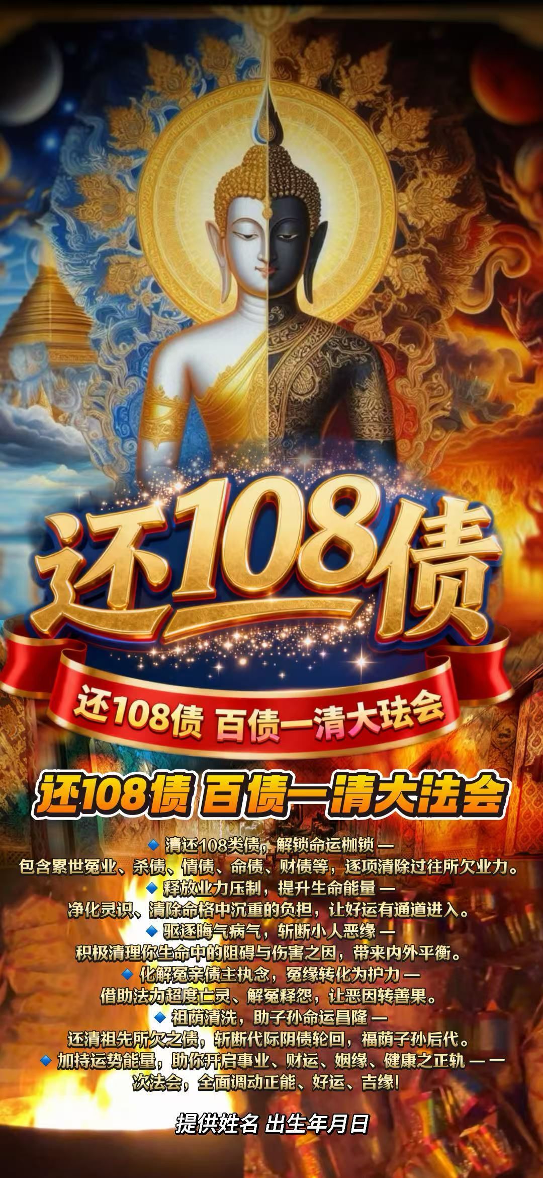 a1766391678695