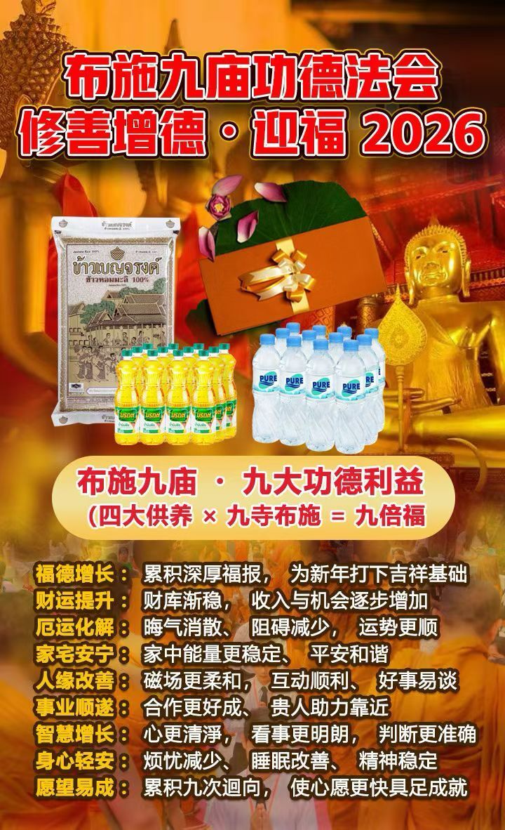 a1767108935585