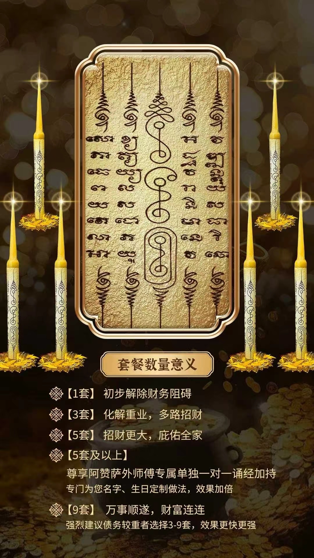 mmexport1767501242496