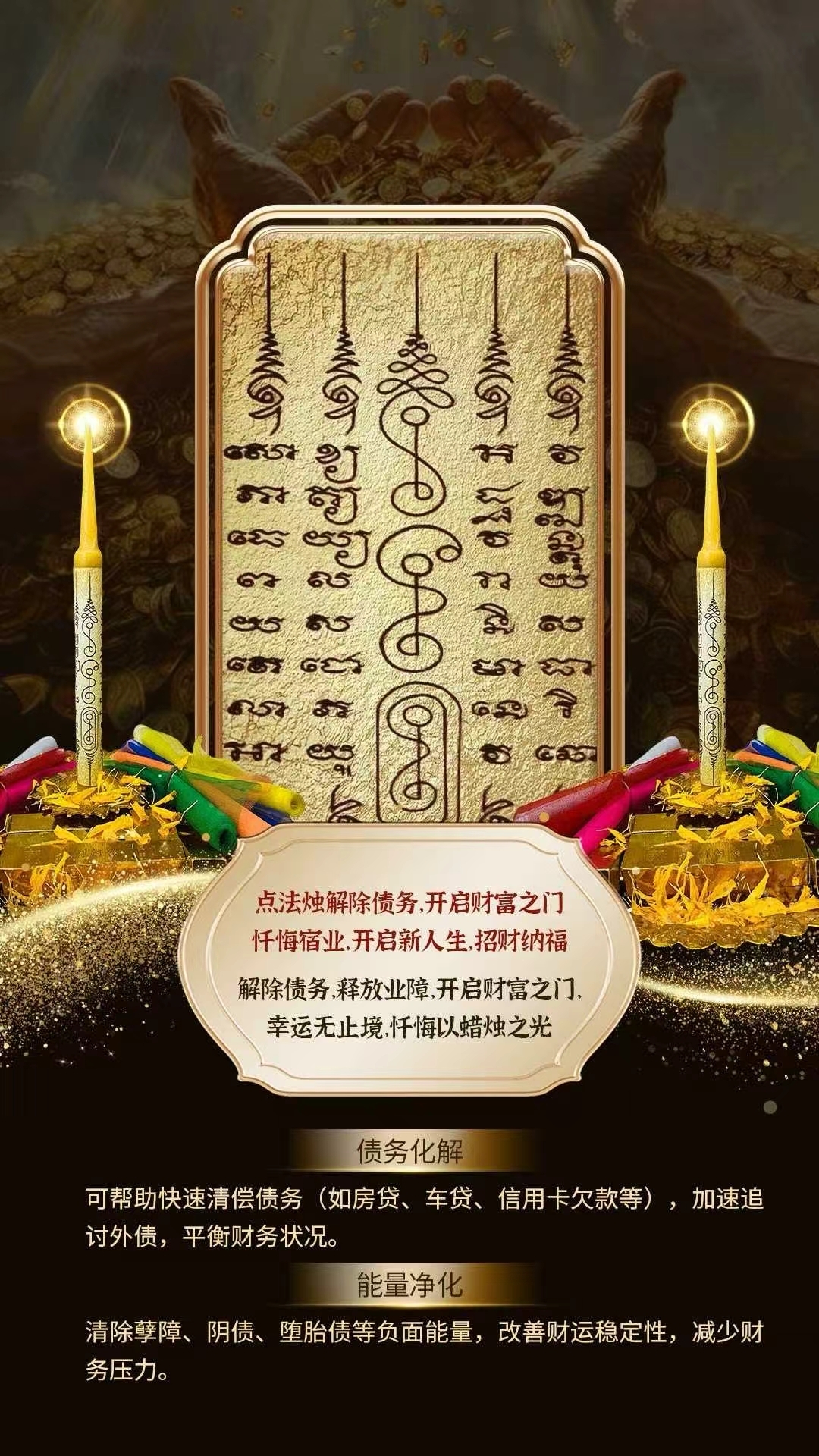 mmexport1767501232700