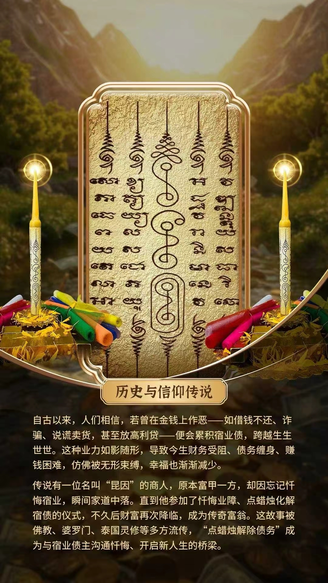 mmexport1767501235084