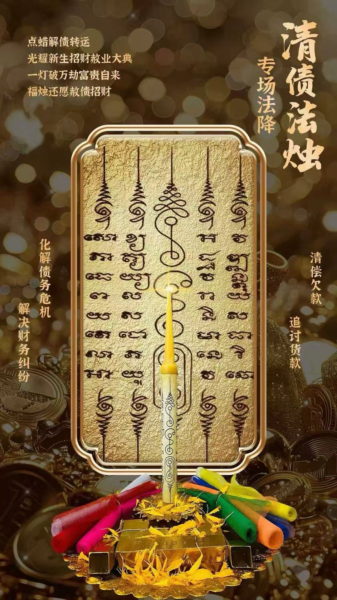 mmexport1767501230728