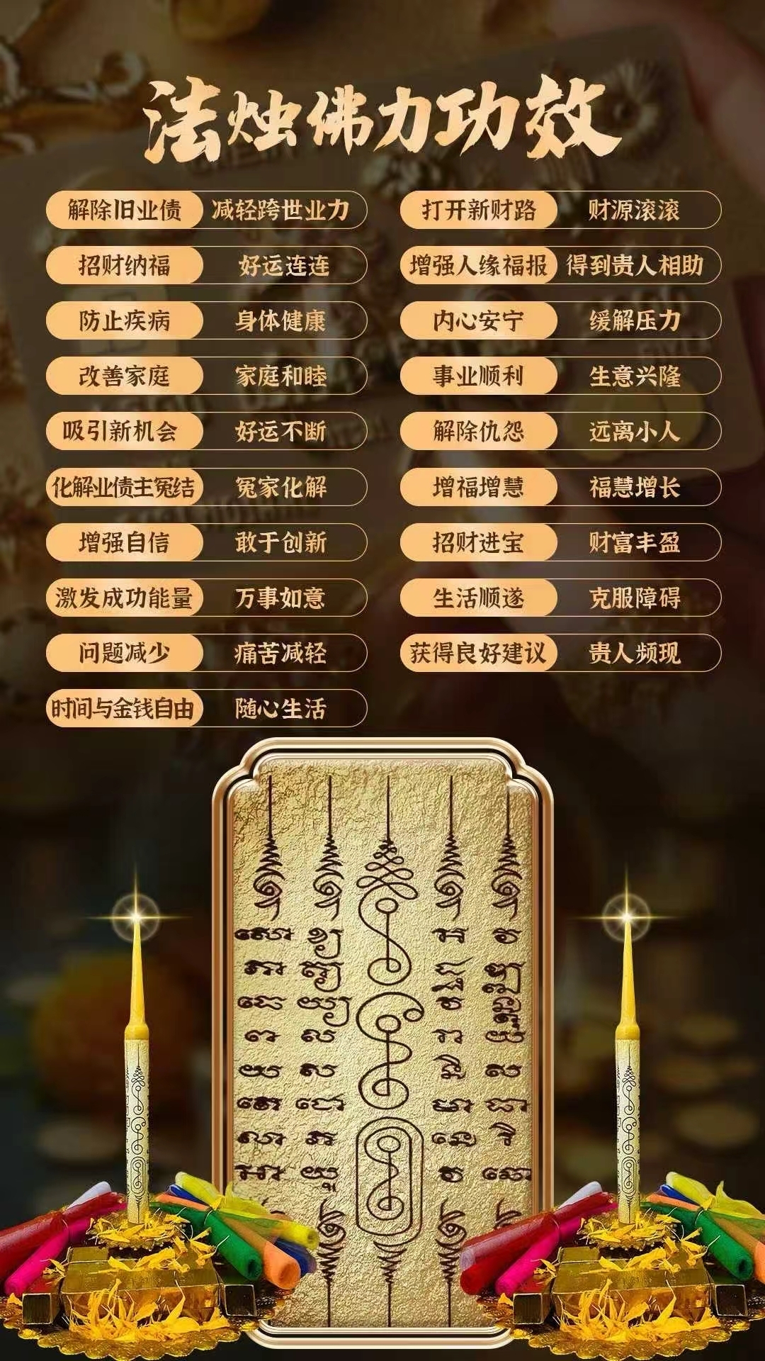 mmexport1767501238954