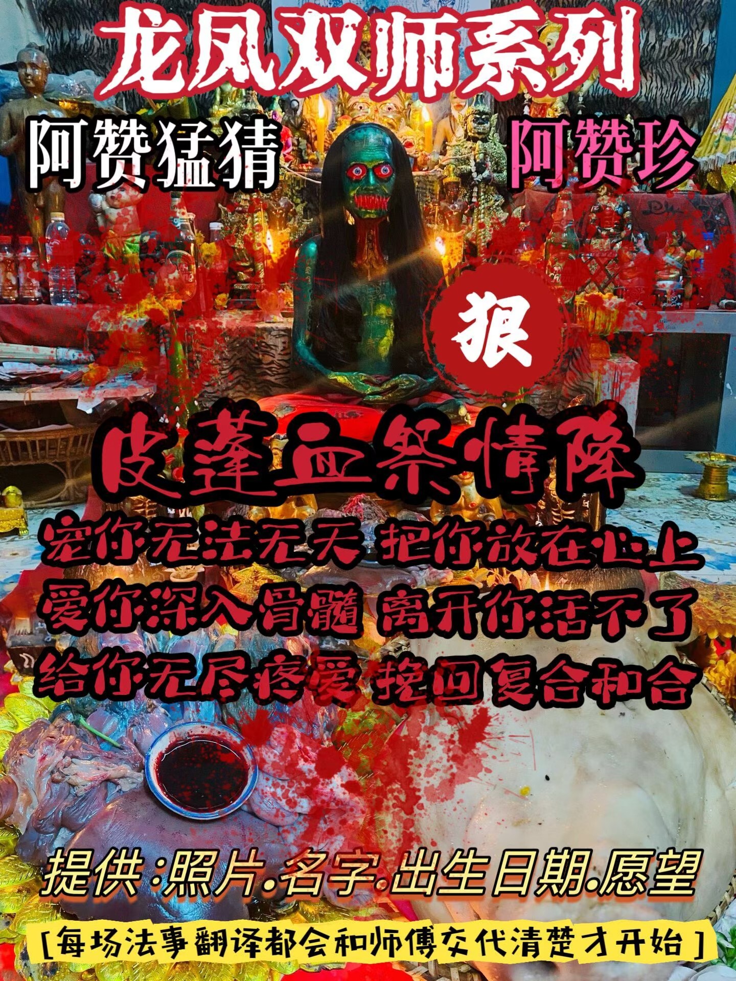 mmexport1767873353845