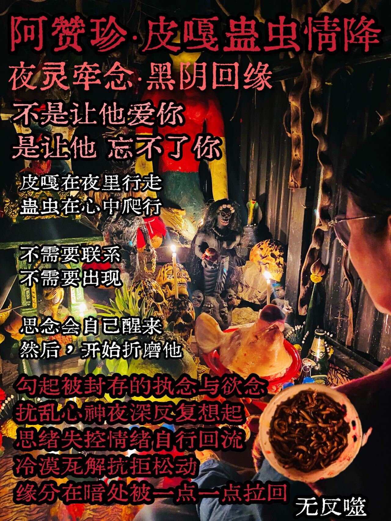 mmexport1768491522098