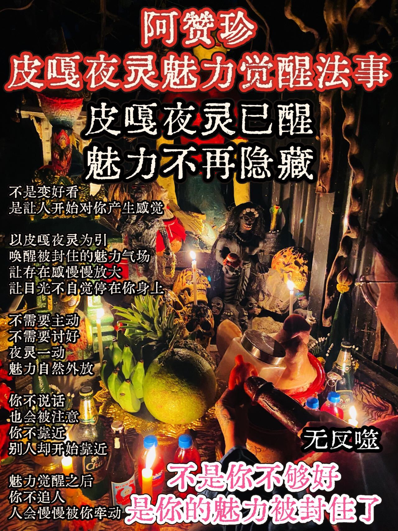 mmexport1768491534741