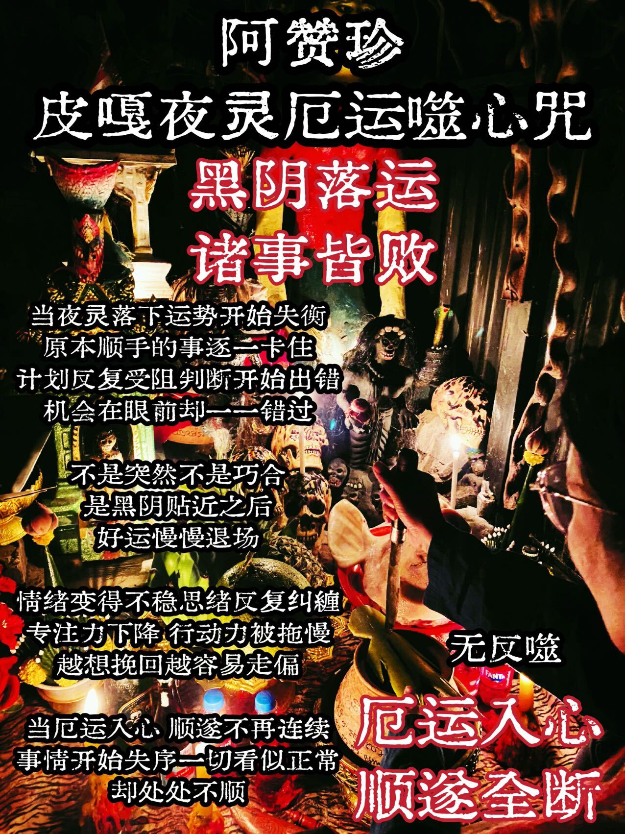 mmexport1768491556344