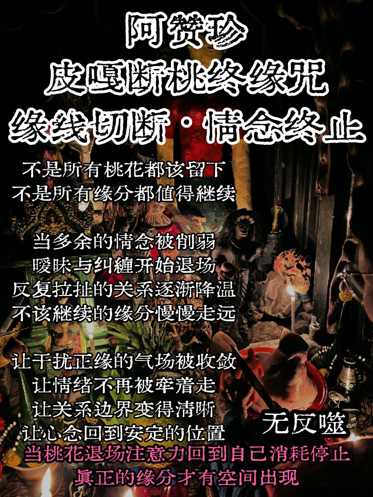 mmexport1768491566452