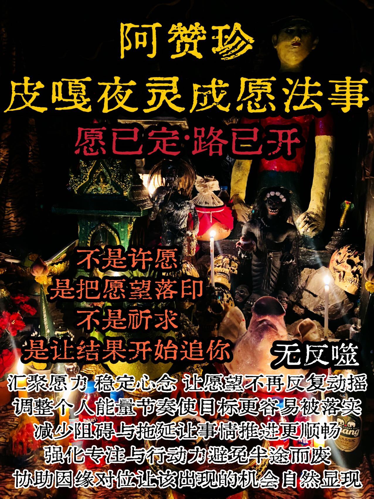 mmexport1768491575716