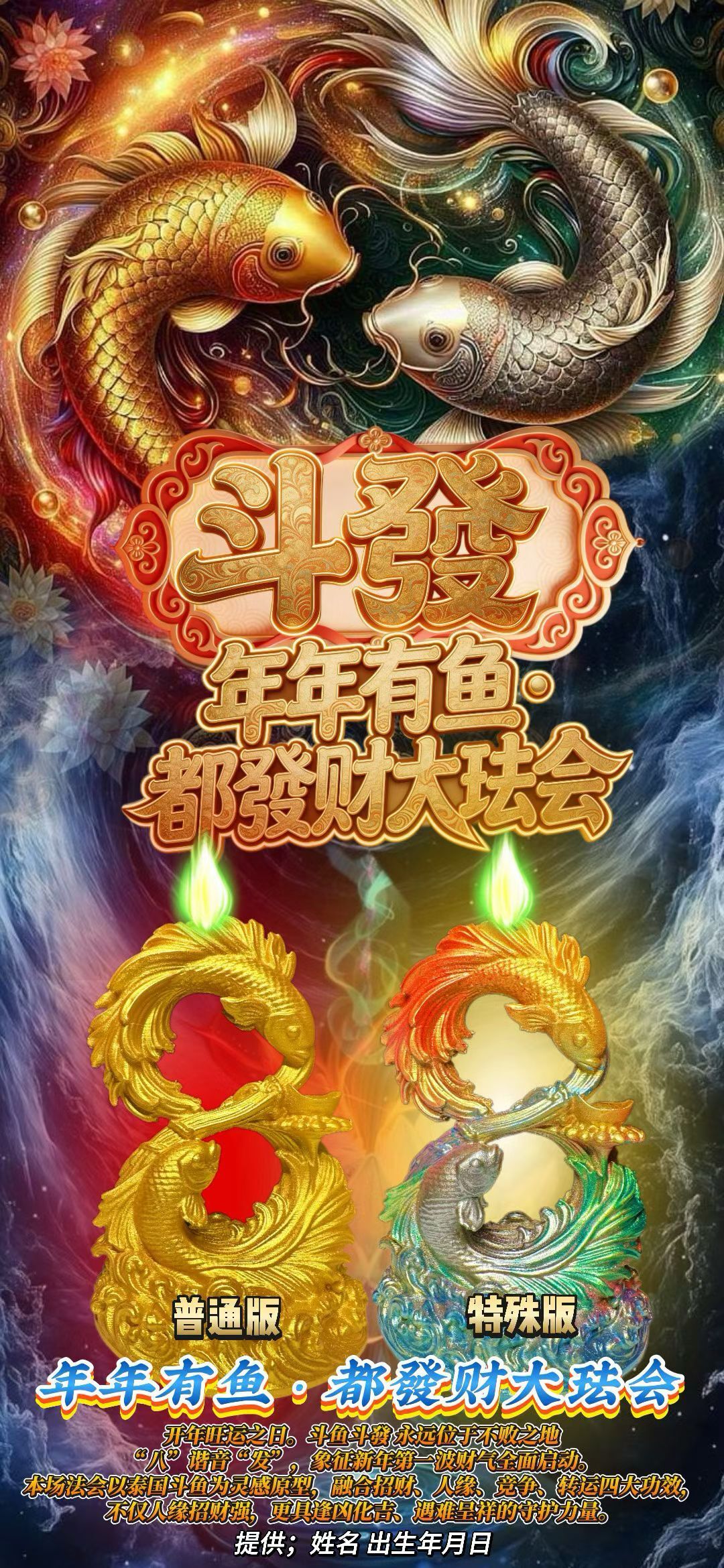 a1771259087764
