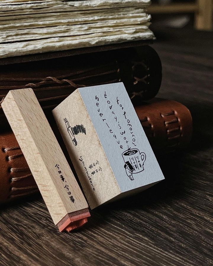 來自生活的訊息_Never leave today's work for tomorrow