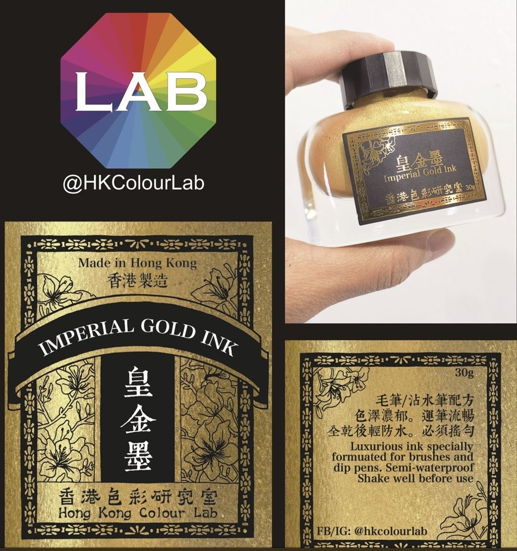 Imperial gold backdrop(smallsize)