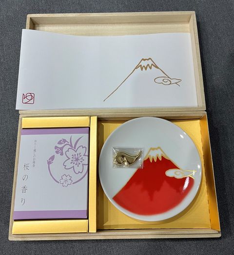 線香30