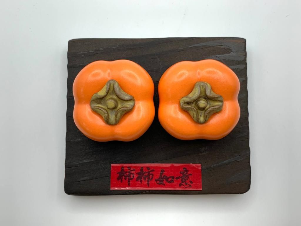 柿柿如意(事事如意)7