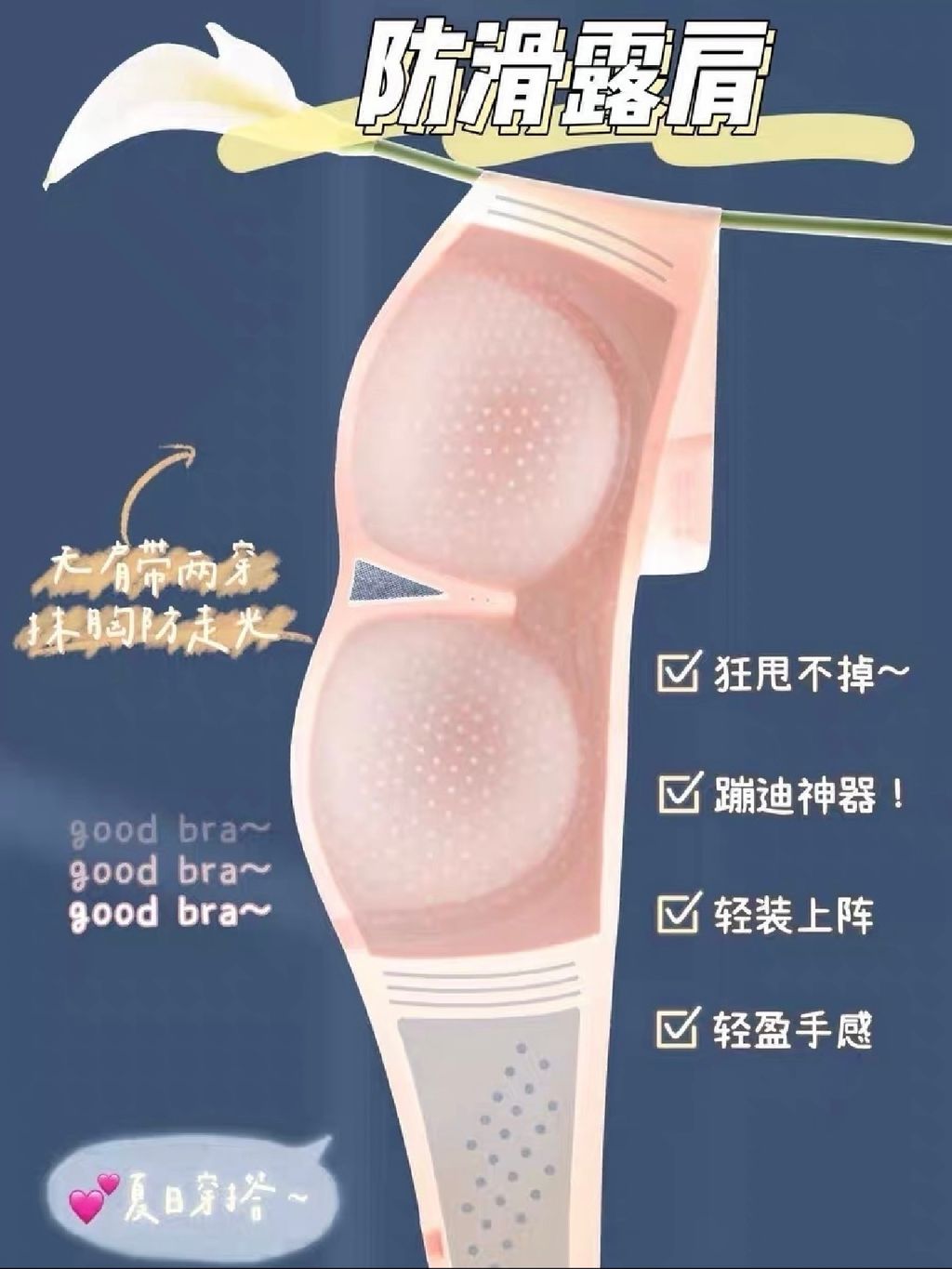 IMG_7692-1723022211231