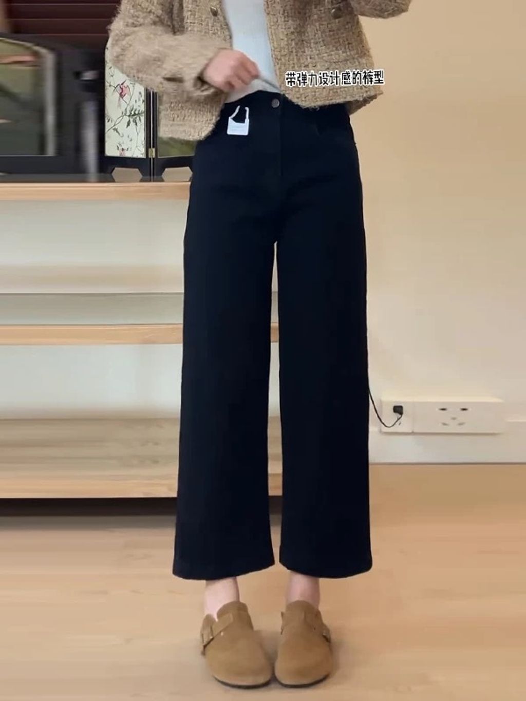 image_01383E87-2368-4956-ABE2-5A0468B9C092_1774518182