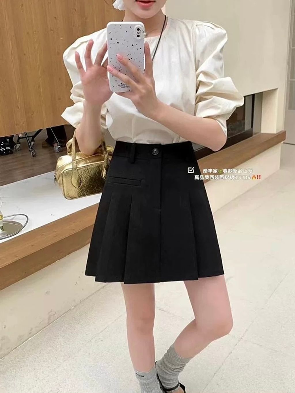 image_4066B27B-8F53-4968-80AE-D9248F3F8A4A_1774602060