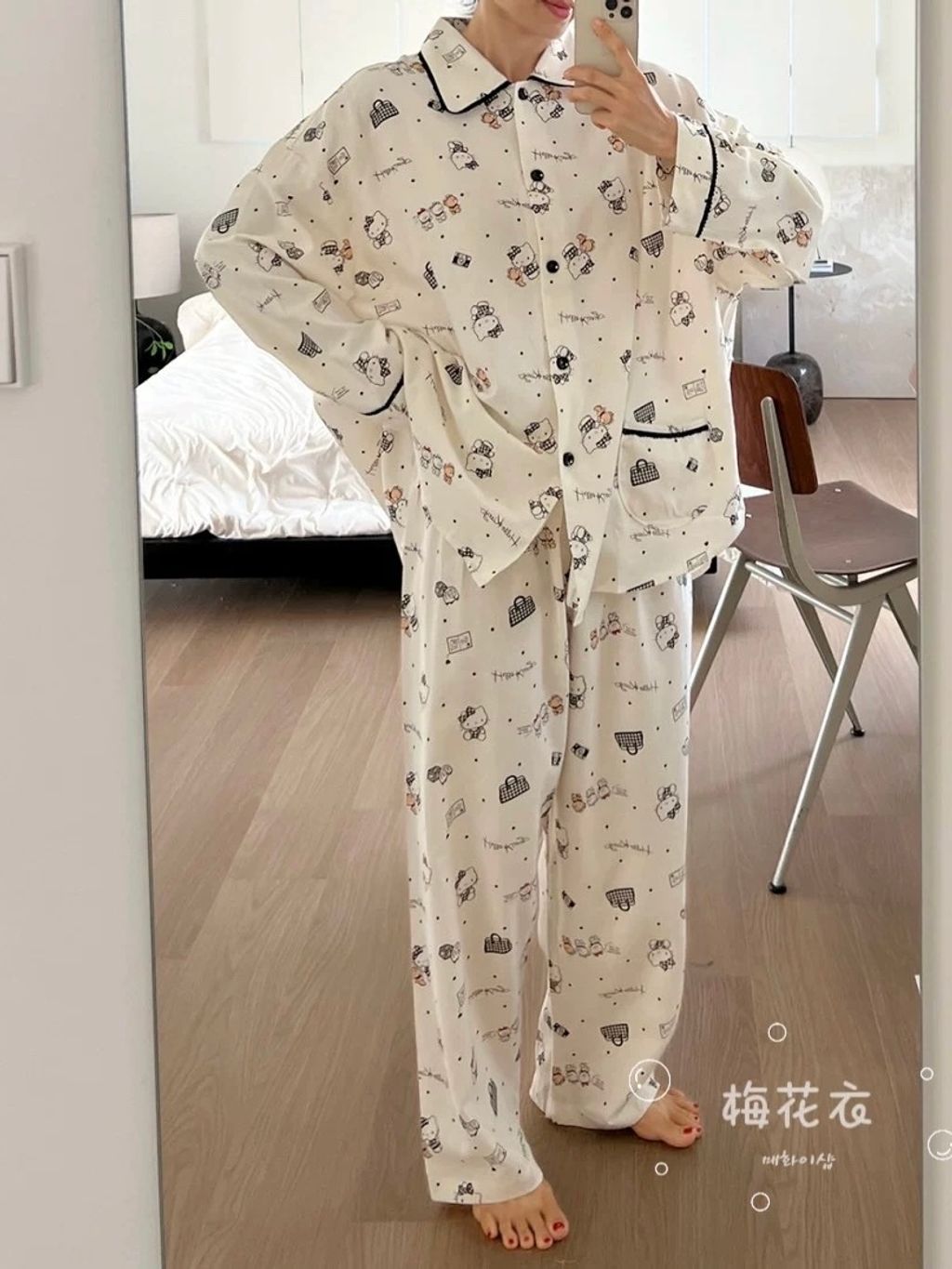 image_FDCAABA5-287B-4B0C-A297-7A356A10506F_1770113072