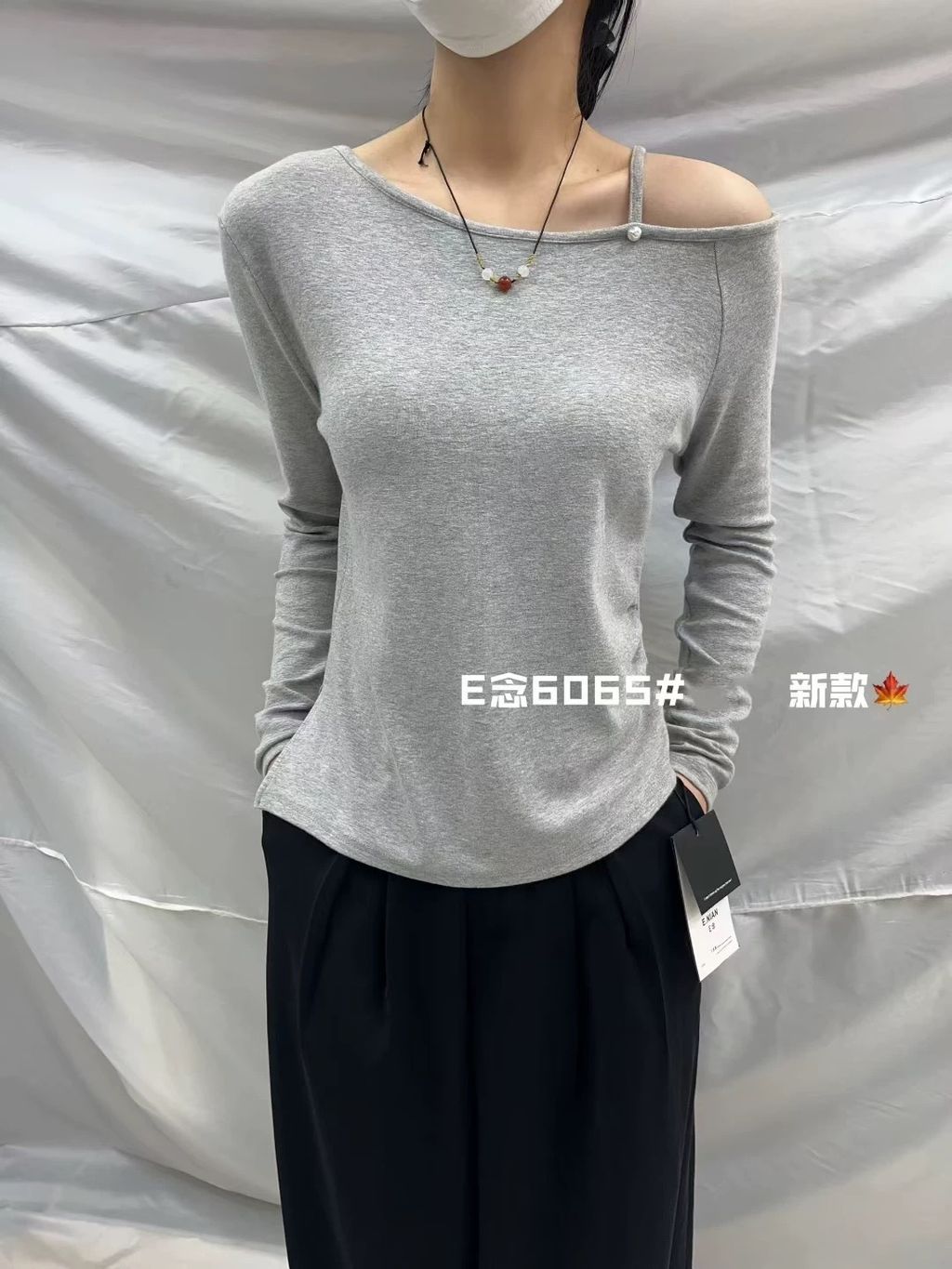 image_239E432C-8280-45EF-9E3E-F96973D598C8_1768385913