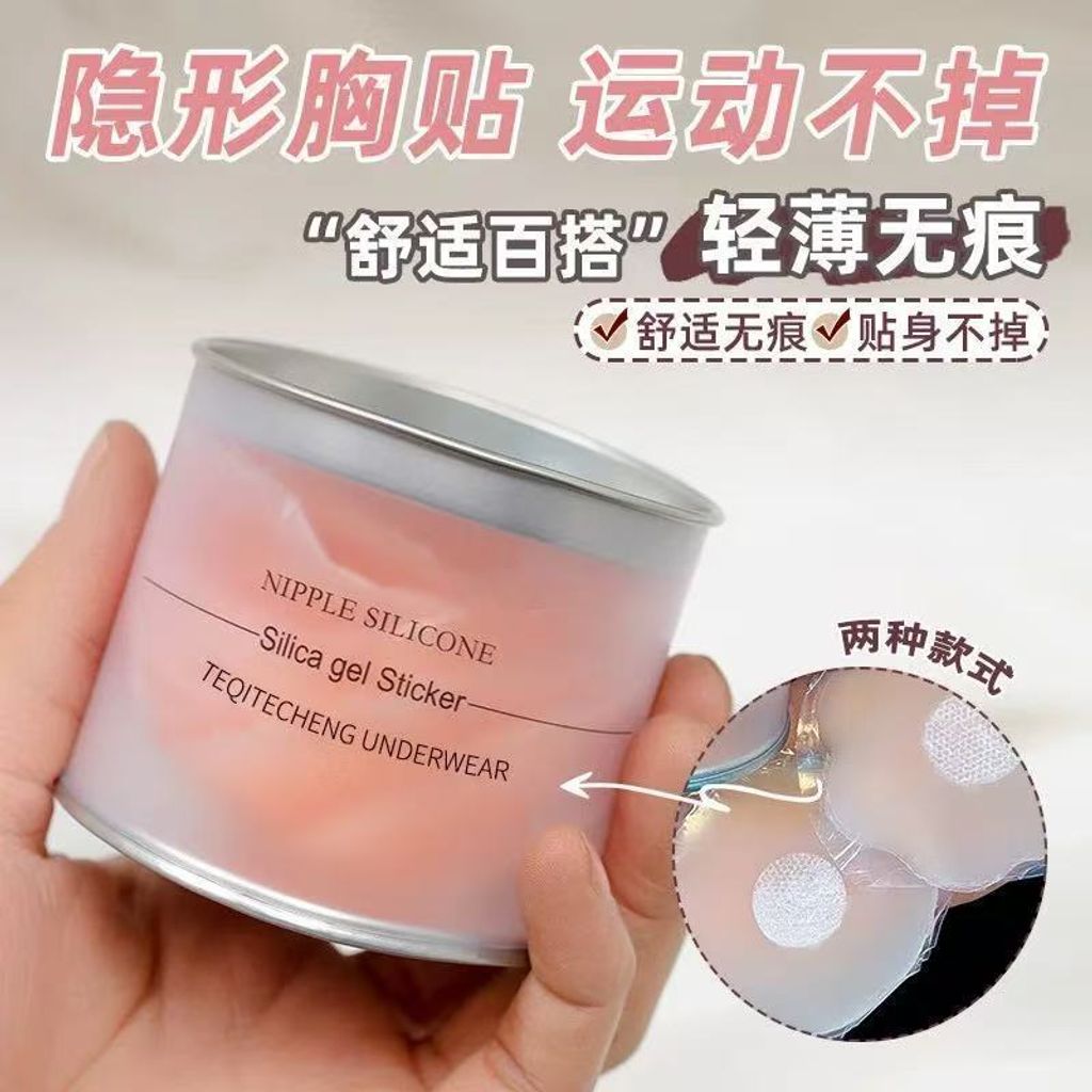 image_C8F6CE47-5AE3-4820-9C38-034F3F90CA3A_1769422680