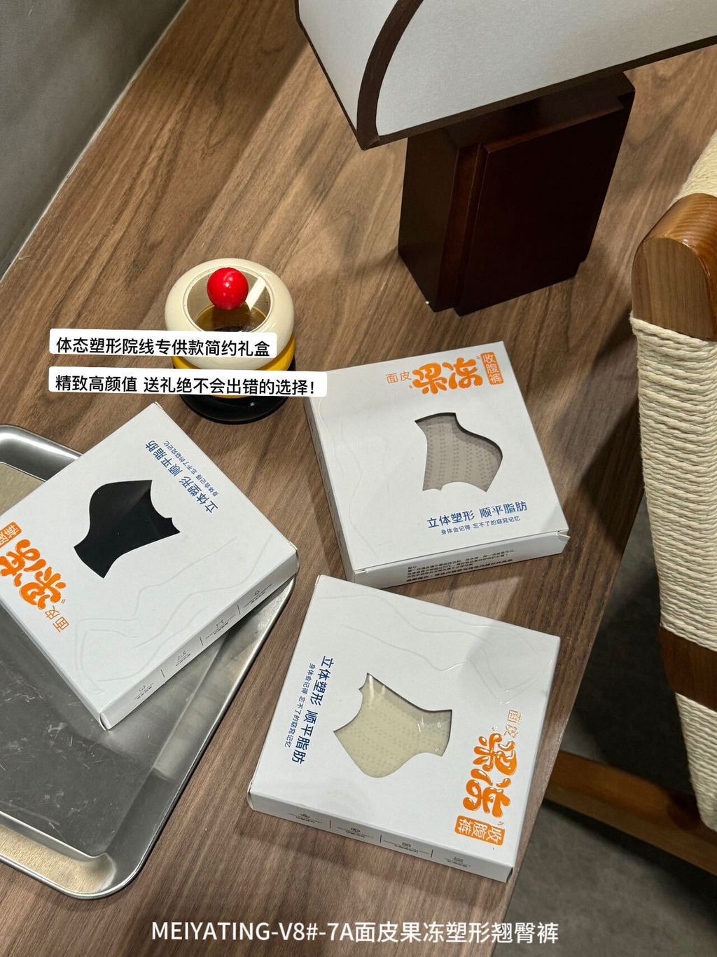 image_890DE55C-63E5-41CE-932B-4B53D5B5B41A_1740996113